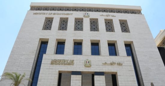 الأوقاف تفتتح 19 مسجدا غدا الجمعة ضمن خطتها لإعمار بيوت الله عز وجل