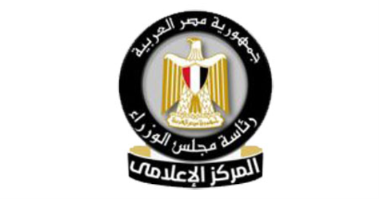 الحكومة: التصريحات المنسوبة لرئيس الوزراء بشأن تخفيف أحمال الكهرباء غير صحيحة