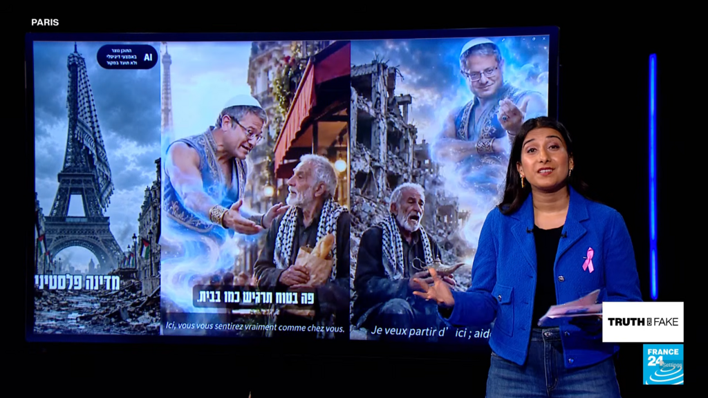 يشارك بن جفير الإسرائيلي مقاطع فيديو لمنظمة العفو الدولية تسخر من سكان غزة وترسلهم إلى باريس