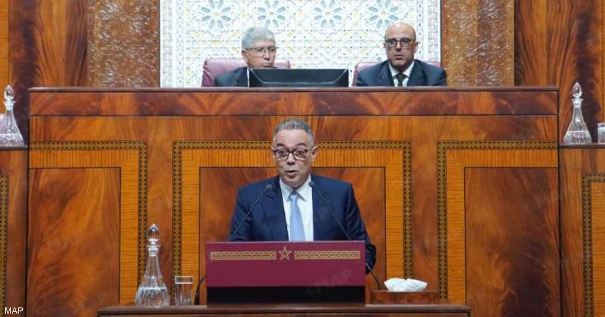 مشروع موازنة المغرب 2027.. إعفاءات ضريبية ودعم للأسر