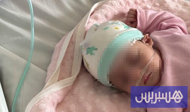 ثقب في القلب يهدد حياة الرضيعة غالية