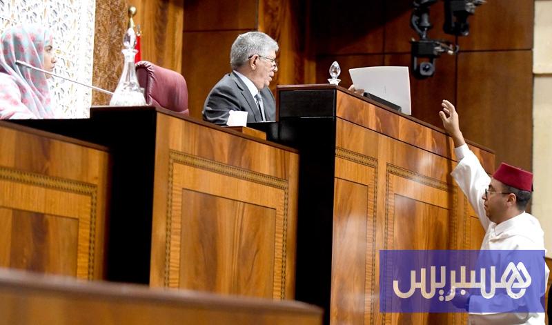 جلسة مشتركة لمجلسي البرلمان الجمعة