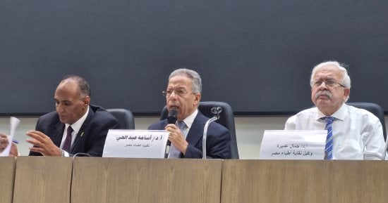 الأطباء: شهادة الثانوية العامة ومجموع الطالب شرط القيد بالنقابة من العام المقبل