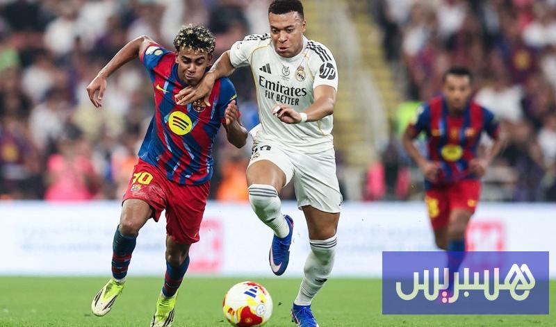 "كلاسيكو ناري" يجمع برشلونة والريال