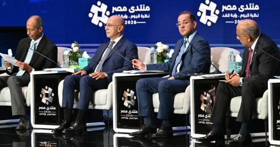 وزير المالية: سددنا مستحقات الشركاء الأجانب بقيمة تجاوزت 6.1 مليار دولار