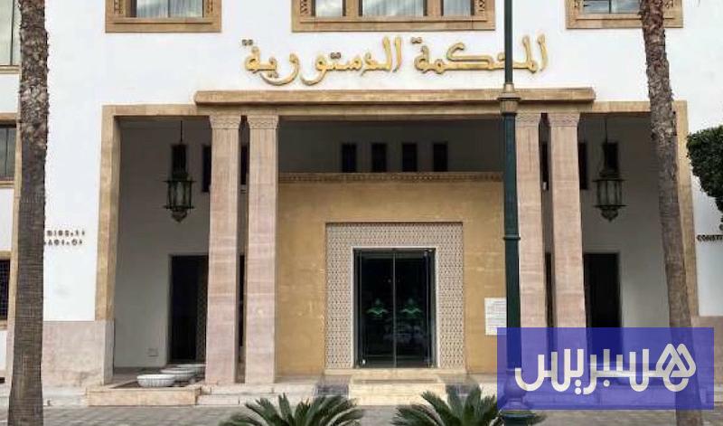 "تحالف اليسار" يطعن في انتخاب عرشان