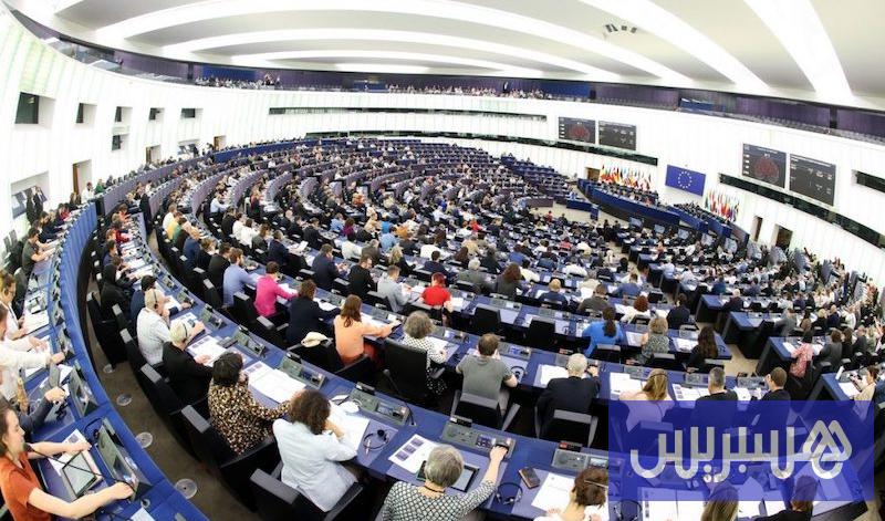 نواب أوروبيون يلوحون بحظر المنصات