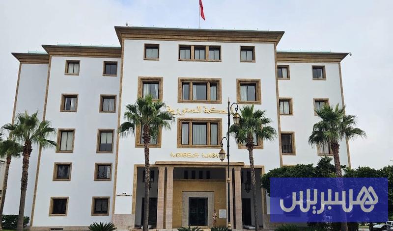 المحكمة الدستورية تتلقى أزيد من 70 طعنا انتخابيا قبيل انتهاء آجال الإيداع