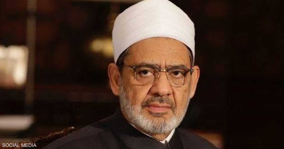 الطيب يدين هجوم الكرك ويؤكد تضامن الأزهر مع الأردن