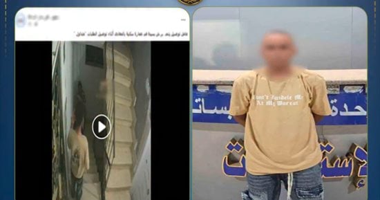 ضبط طالب عاكس الفتيات أمام مدرسته بالعسيرات واعترافه بتواجده لاصطحاب أقاربه
