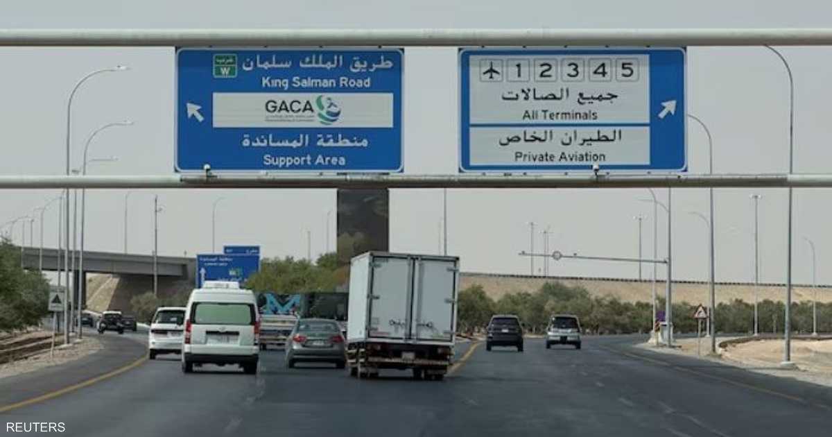 الرياض.. مطار الملك خالد يعيد توزيع الرحلات بالصالات