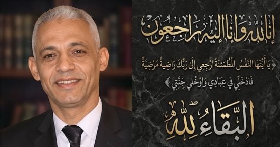 محافظ أسوان ينعى محمد عبد العزيز حنتوشة القائم بأعمال مدير إدارة إدفو التعليمية