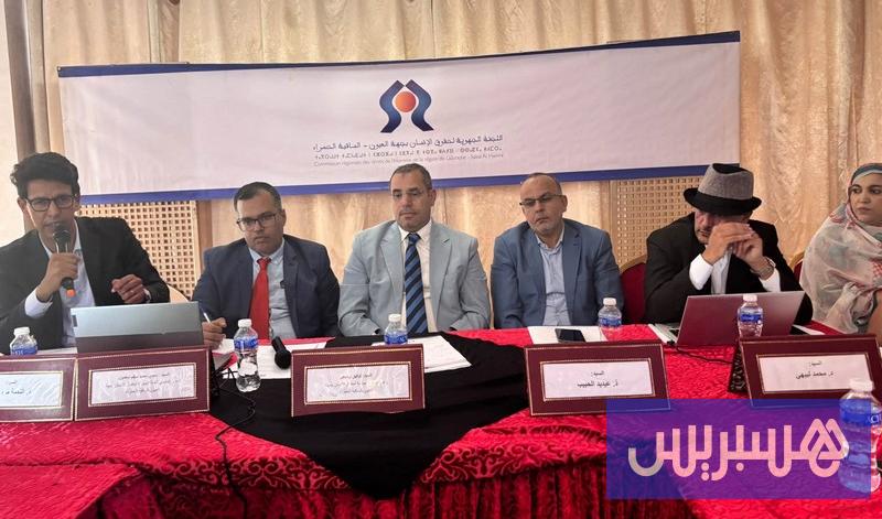 دعوات لرقمنة الذاكرة الحسانية بالعيون