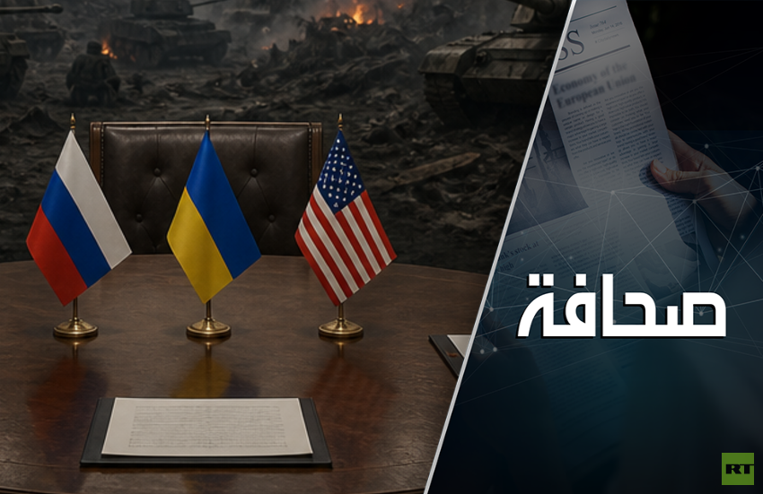 روسيا توافق على محادثات مع أوكرانيا