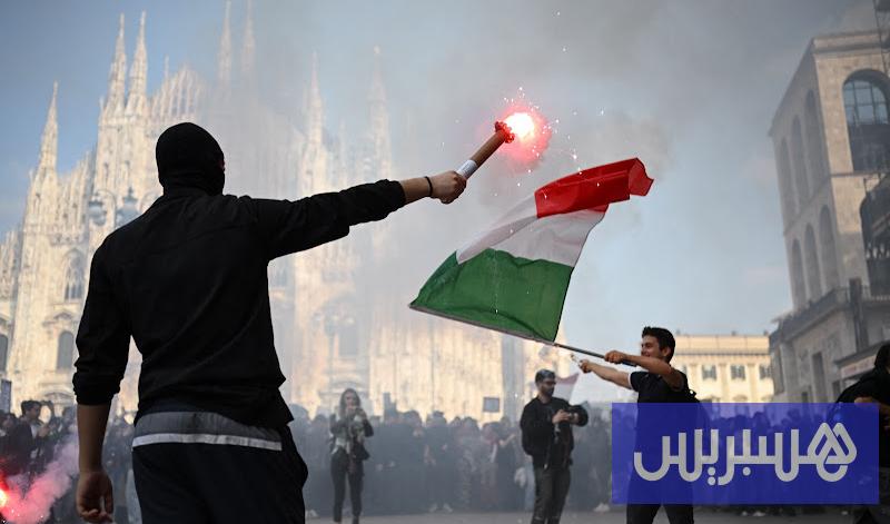 مظاهرات الغلاء تتجدد في إيطاليا