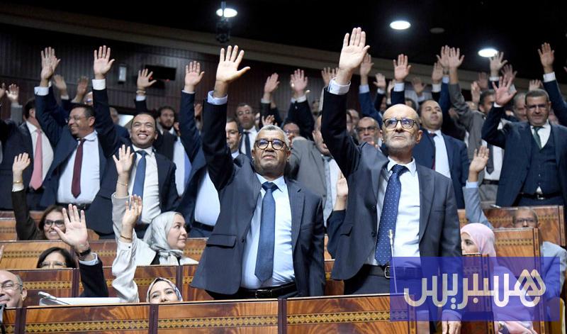 مقترحات قوانين "بيجيدي" ضد الفساد