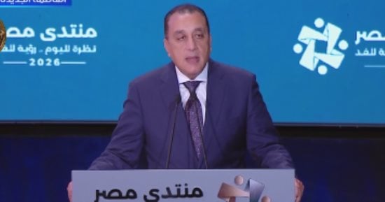 مدبولى: وضع وتنفيذ برنامج قومي يستهدف رفع إنتاج الغاز لـ6 مليارات قدم مكعبة يوميًا