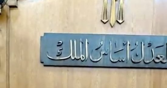 تغريم متهم بسرقة التيار الكهربائي 10 آلاف جنيه وإلزامه برد قيمة مماثلة في بدر