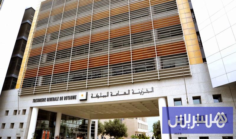 كلفة الاقتراض الدولي تثقل كاهل الخزينة وتثير قلق المستثمرين في المغرب