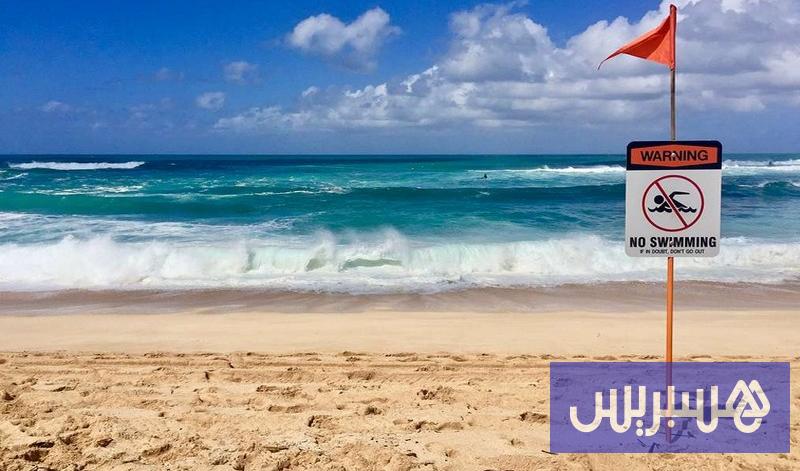 استمرار إغلاق شاطئ بجنوب إفريقيا بعد رصد سمكة قرش
