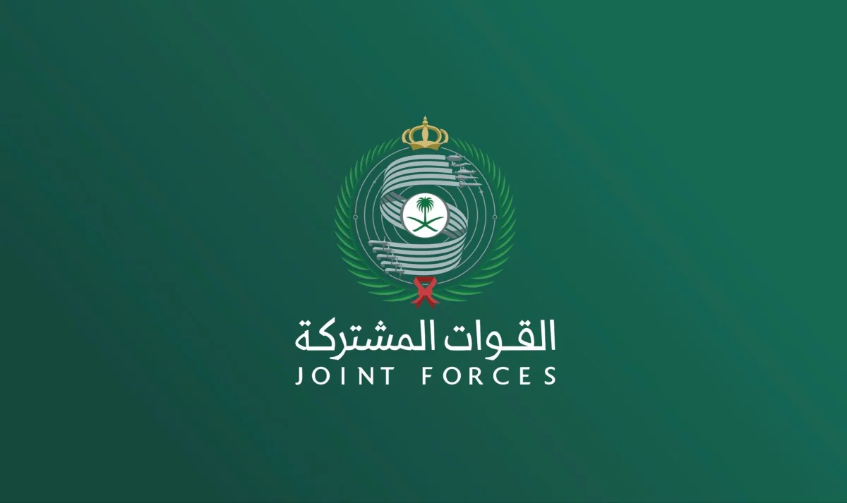 التحالف: الدفاع الجوي اعترض ودمر صاروخاً باليستياً أطلقته الميليشيا الحوثية الإرهابية باتجاه الرياض