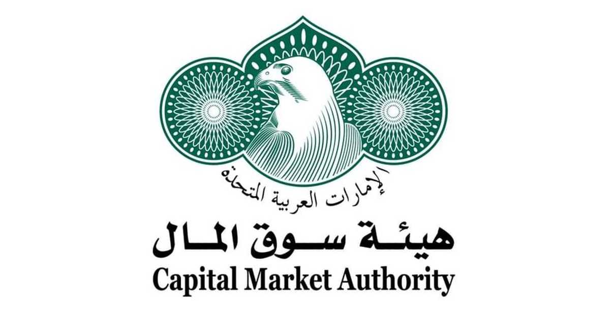 نمو عدد الشركات المرخصة من هيئة سوق المال الإماراتية بـ43%