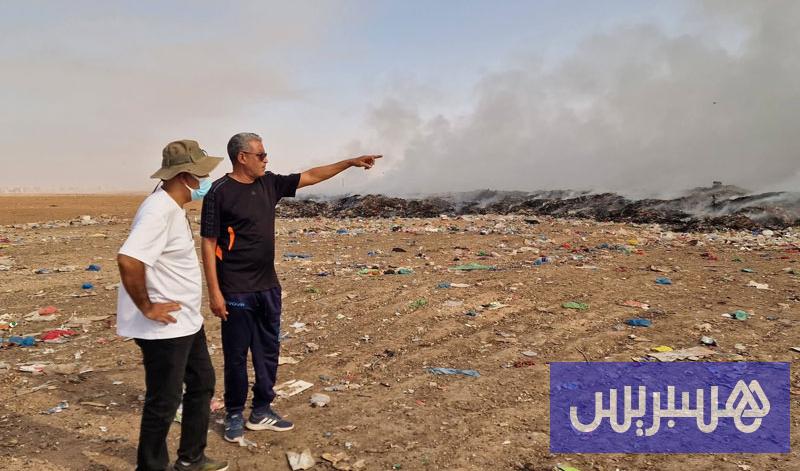 حريق مطرح يستنفر "جماعة تيزنيت"