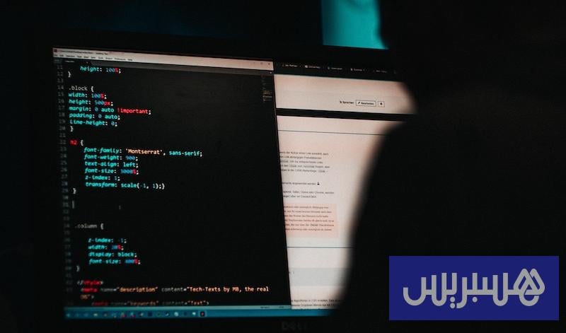 ثغرات سيبرانية تختبر جاهزية المؤسسات المغربية أمام المخاطر الرقمية