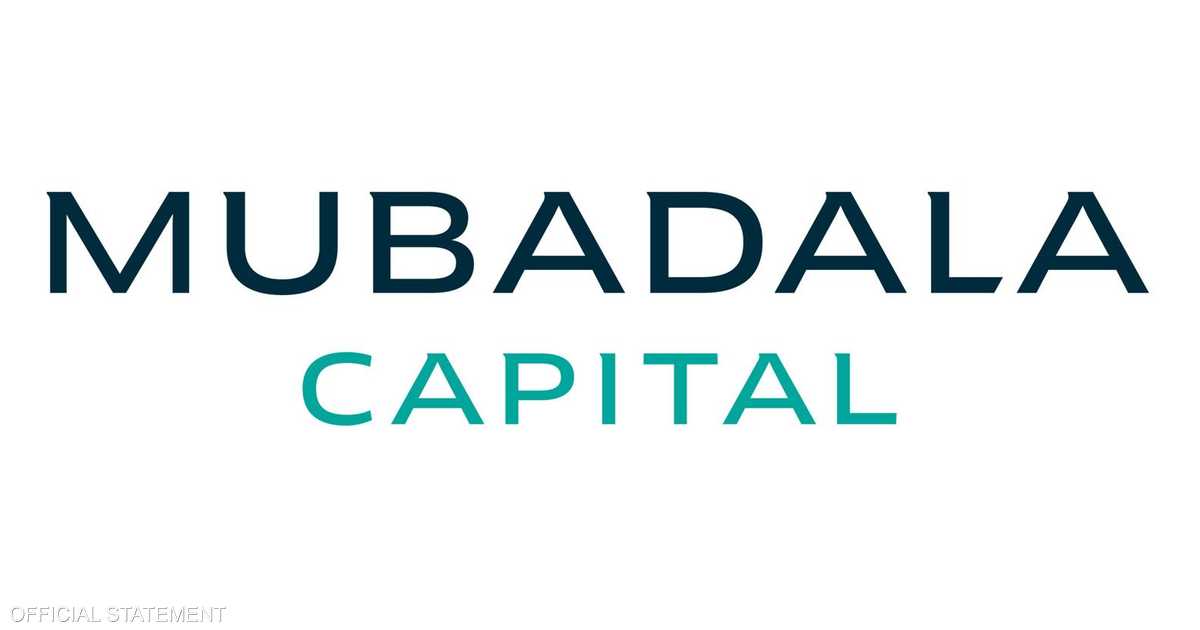 مبادلة كابيتال تتوسع عالميا بشراكة استراتيجية مع أبولو