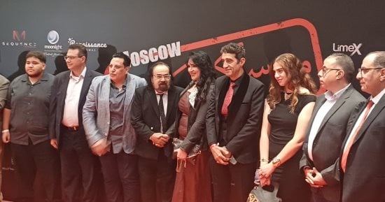 أبو الليف ومحمد نور وحسام حسنى في العرض الخاص لفيلم موسكو كايرو