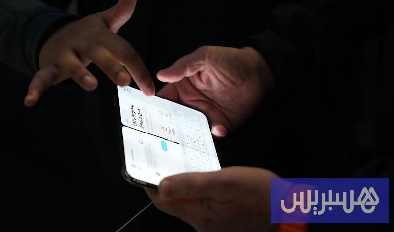 تحذير أمني مغربي عالي الخطورة.. ثغرات "حرجة" وهجمات تستهدف المستخدمين