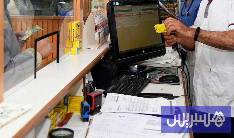 محدودية إنفاق المغاربة على الدواء تختبر نجاعة سياسة تخفيض الأسعار