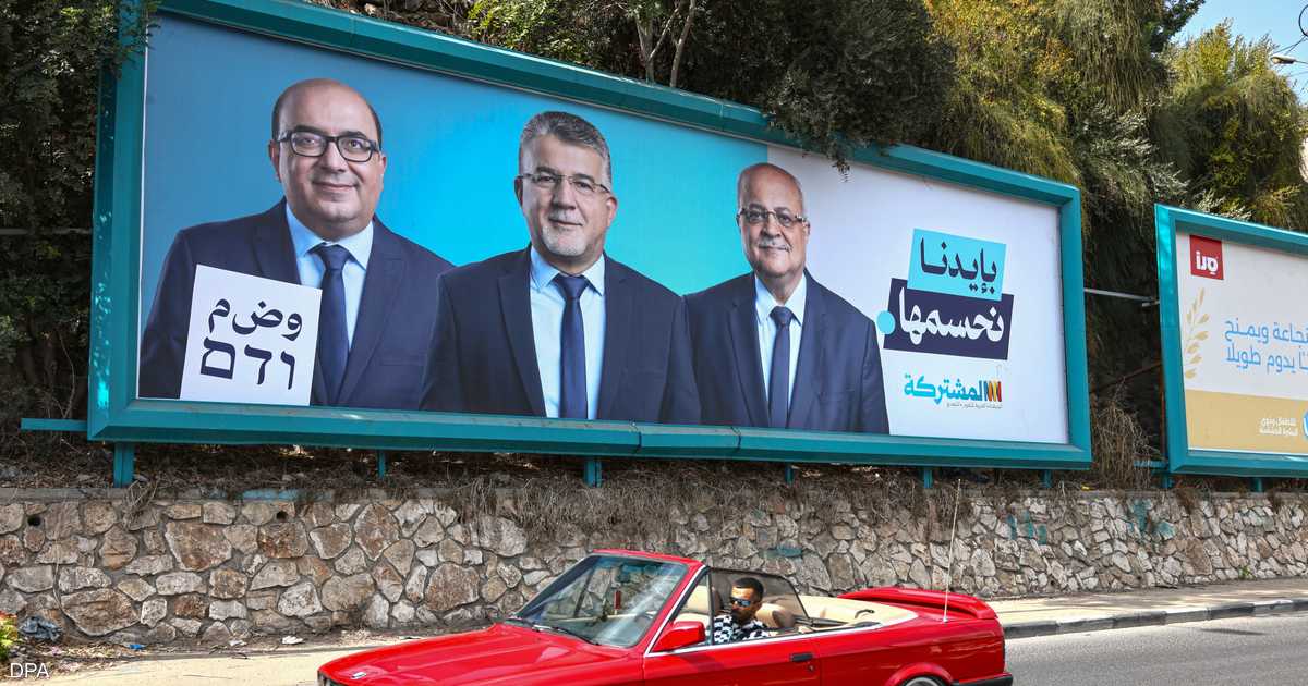 القائمة العربية المشتركة "مستعدة" لدعم حكومة تبعد نتنياهو