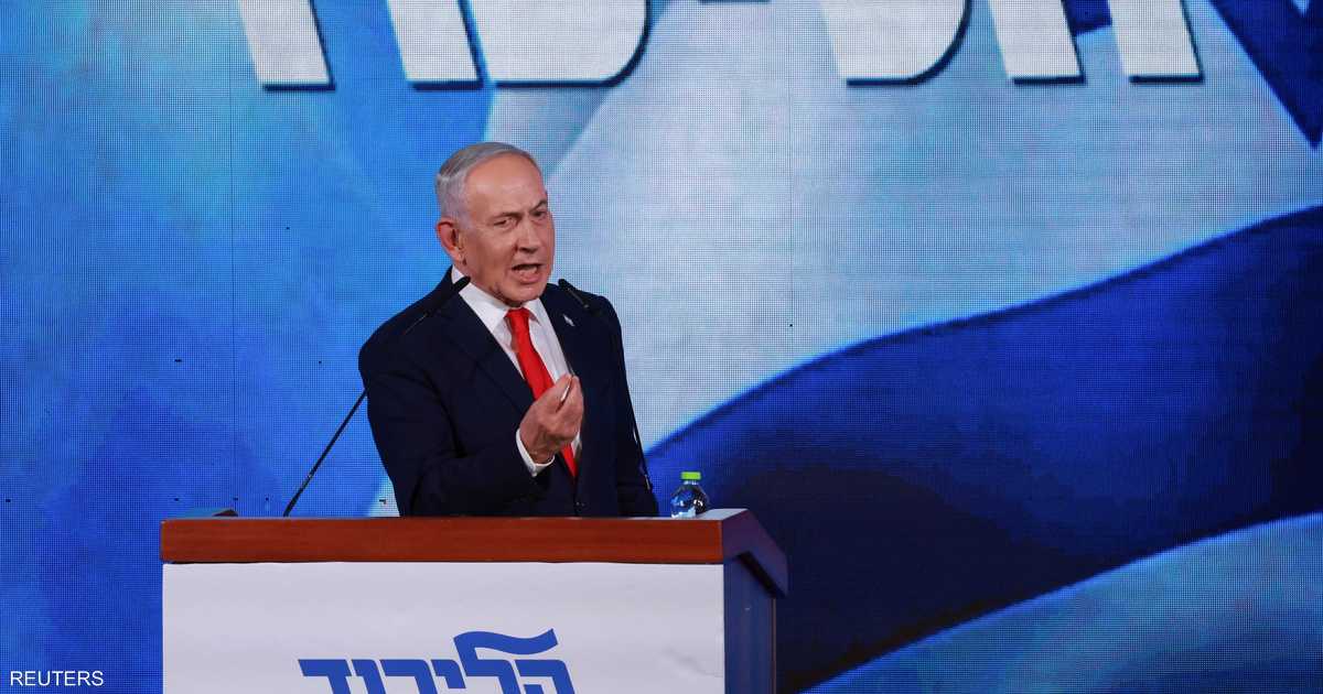 نتنياهو: ننتظر "النتائج الحقيقية" للانتخابات