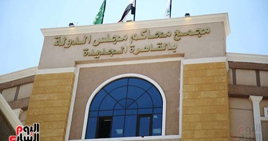28 نوفمبر.. الحكم في دعوى وقف تنفيذ أحكام الإعدام لحين بحث «القانون الأصلح »